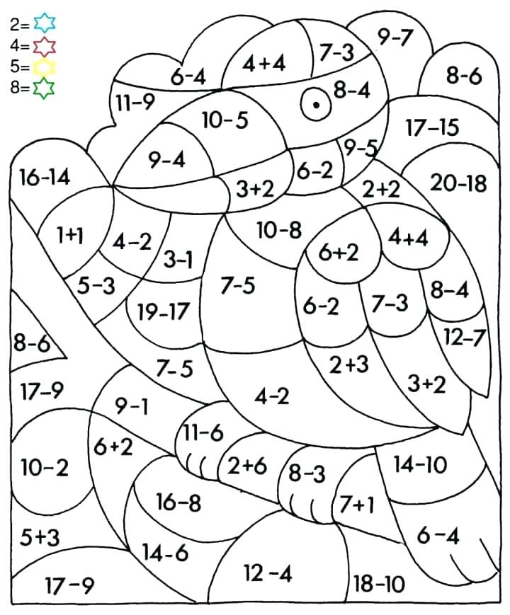 multiplication-facts-coloring-sheets-color-by-number-printable