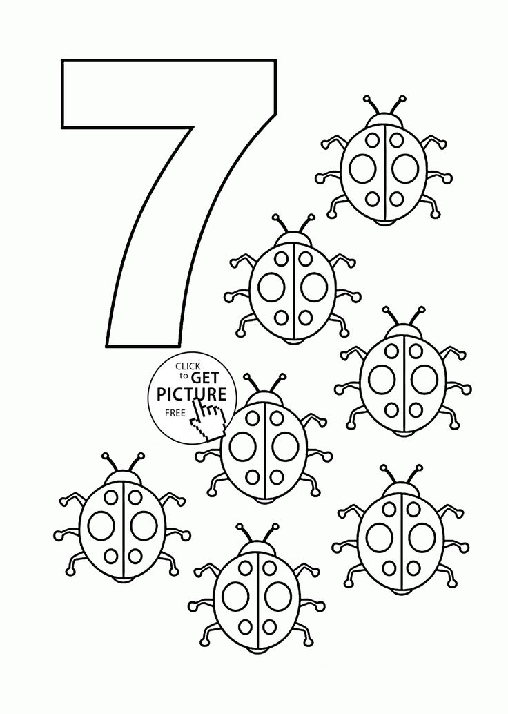 Number 7 Coloring Pages For Kids Counting Sheets 