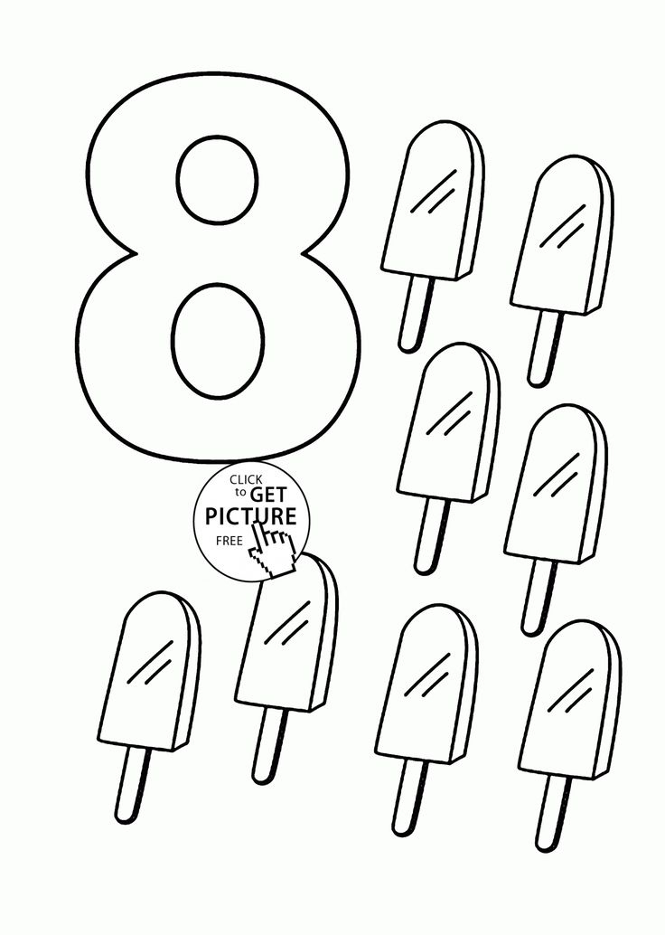 Number 8 Coloring Pages For Kids Counting Sheets Number 8 Coloring Pages For Kids Counting Sheets