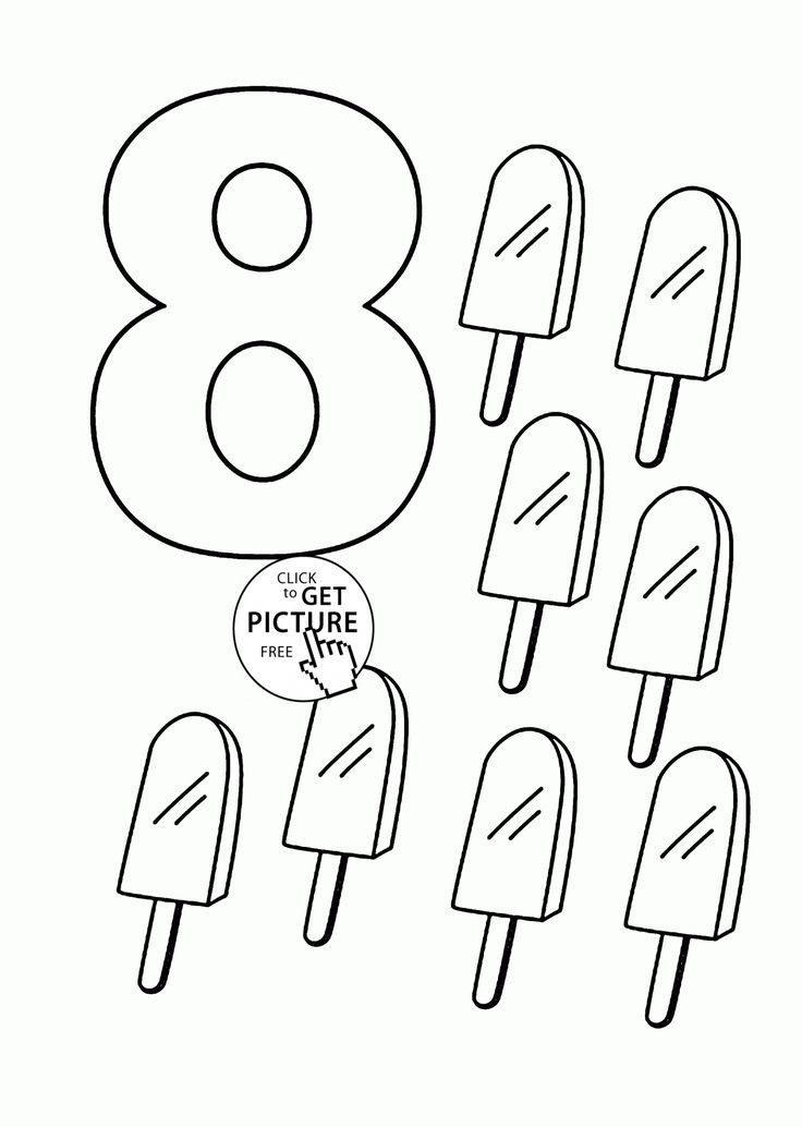 Number 8 Coloring Pages For Kids Counting Sheets 