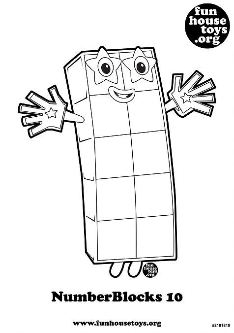 Numberblocks 10 Printable Coloring Page Coloring Pages