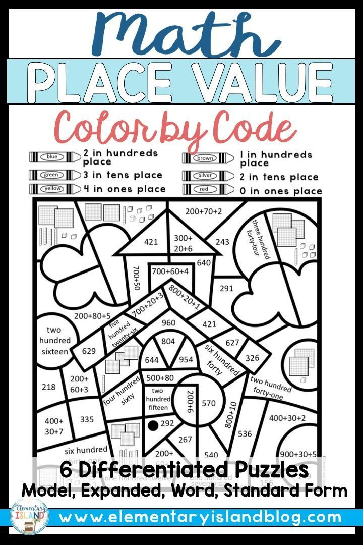 Place Value Coloring Worksheets Place Values Elementary 