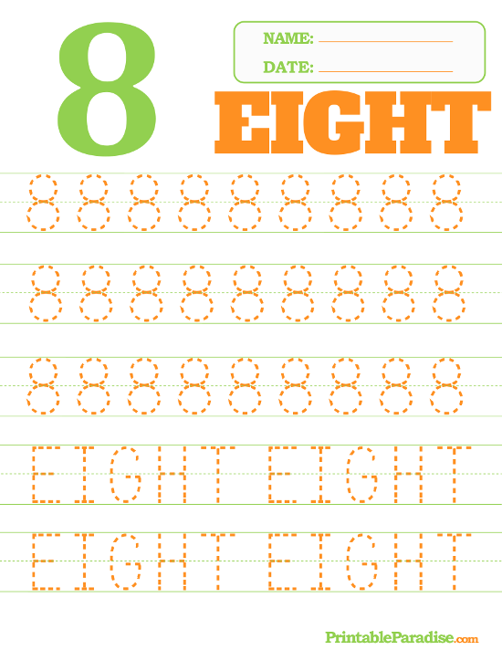 Printable Number 8 Tracing Worksheet Printable Number 8 Tracing Worksheet