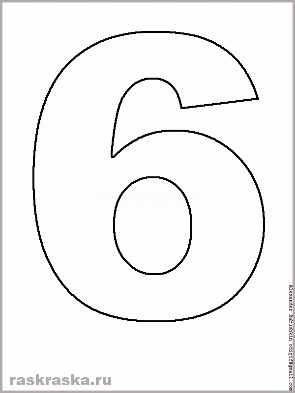 Printable Six Outline Image Sixes For Print Numeral For Printable Six Outline Image Sixes For Print Numeral For