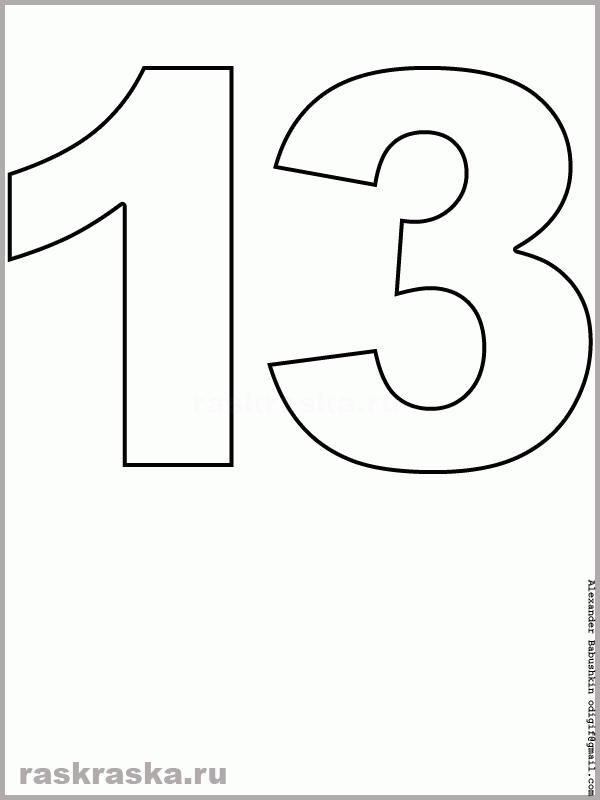 Printable Thirteen Outline Image Thirteens For Print 