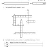 Quiz About Numbers Worksheet Free ESL Printable