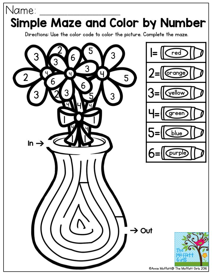 Simple Maze And Color By Number Two Activities In One 