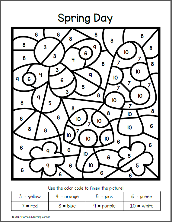 Spring Color By Number Worksheets Mamas Learning Corner Spring Color By Number Worksheets Mamas Learning Corner