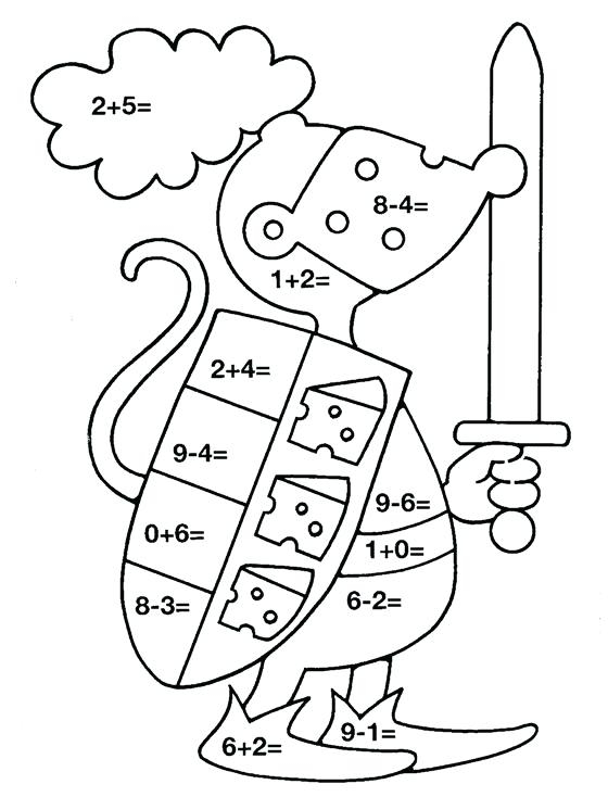 Subtraction Coloring Pages At GetColorings Free Subtraction Coloring Pages At GetColorings Free
