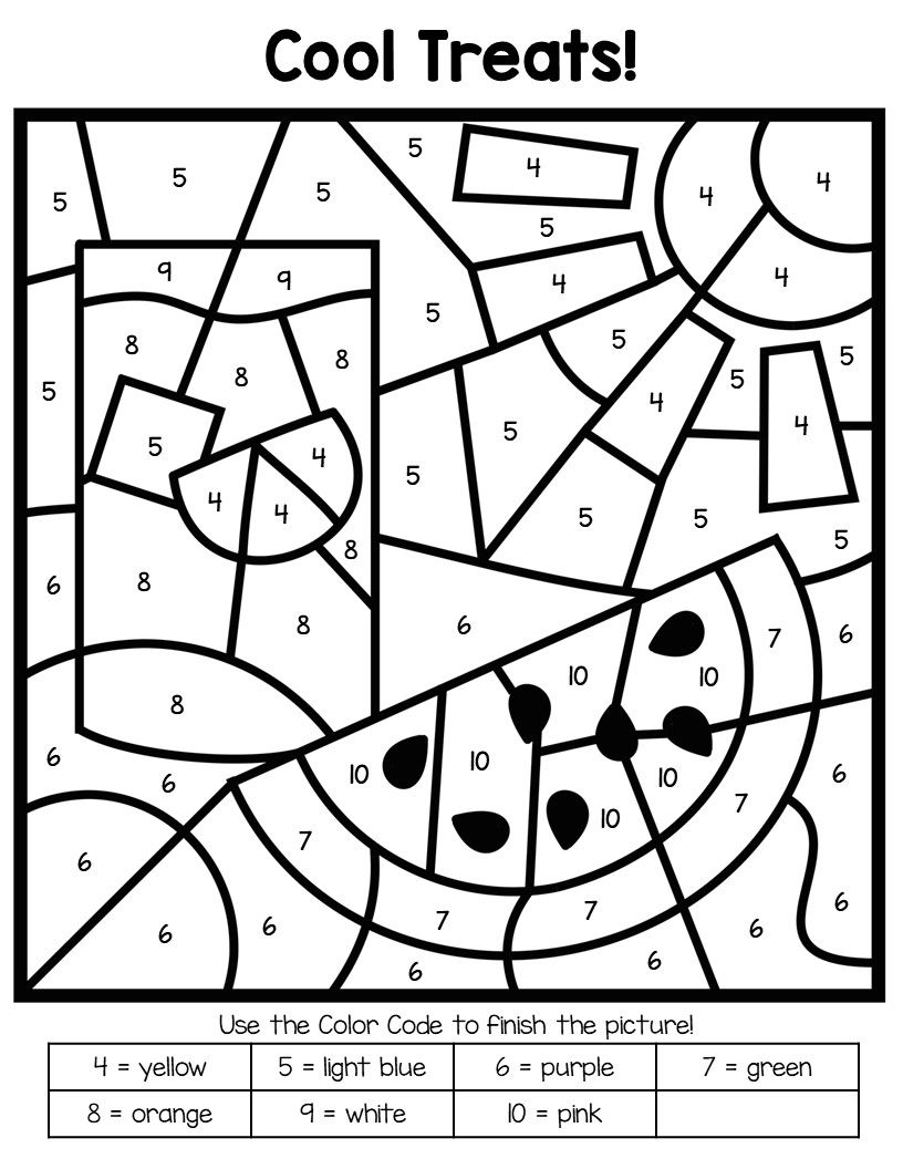 Summer Color By Number Worksheets Summer Coloring Pages 