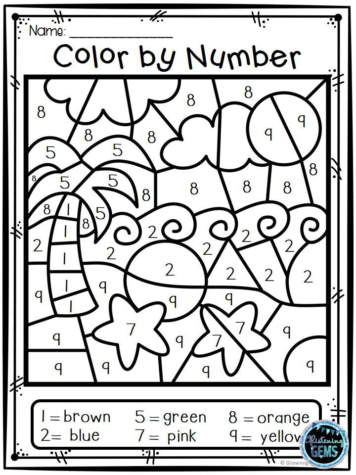 Summer Coloring Color By Number Summer Color By Code Summer Coloring Color By Number Summer Color By Code