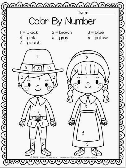 Thanksgiving Printables Thanksgiving Kindergarten