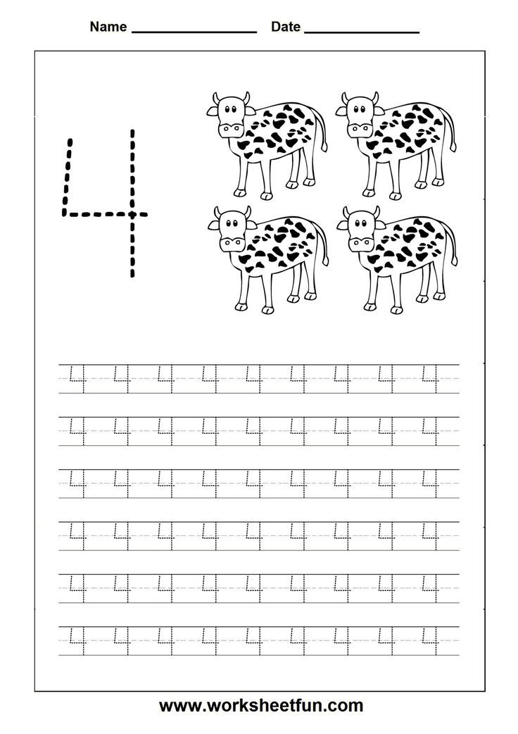 Traceable Number Worksheets 4 Google Search Tracing 