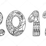 2017 Numbers Zentangle Stock Vector