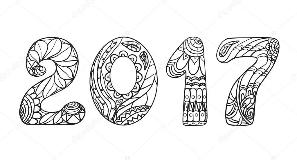 2017 Numbers Zentangle Stock Vector 