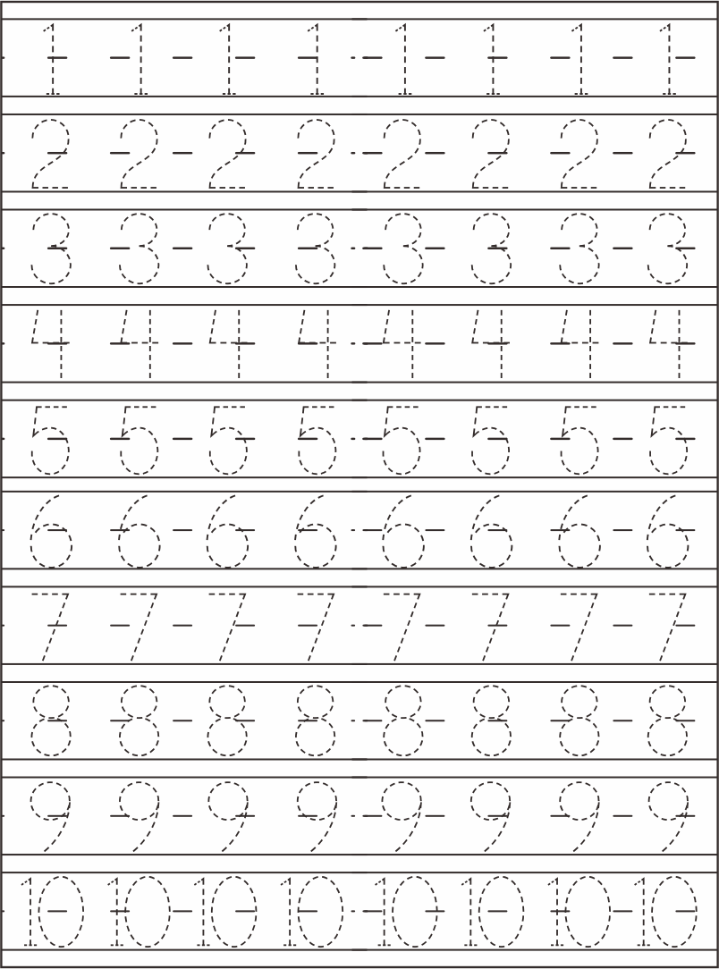 8 Best Number Tracing Printable Worksheets Printablee