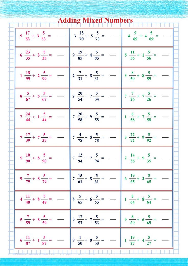 Adding Mixed Numbers Free Math Worksheets Mixed Adding Mixed Numbers Free Math Worksheets Mixed