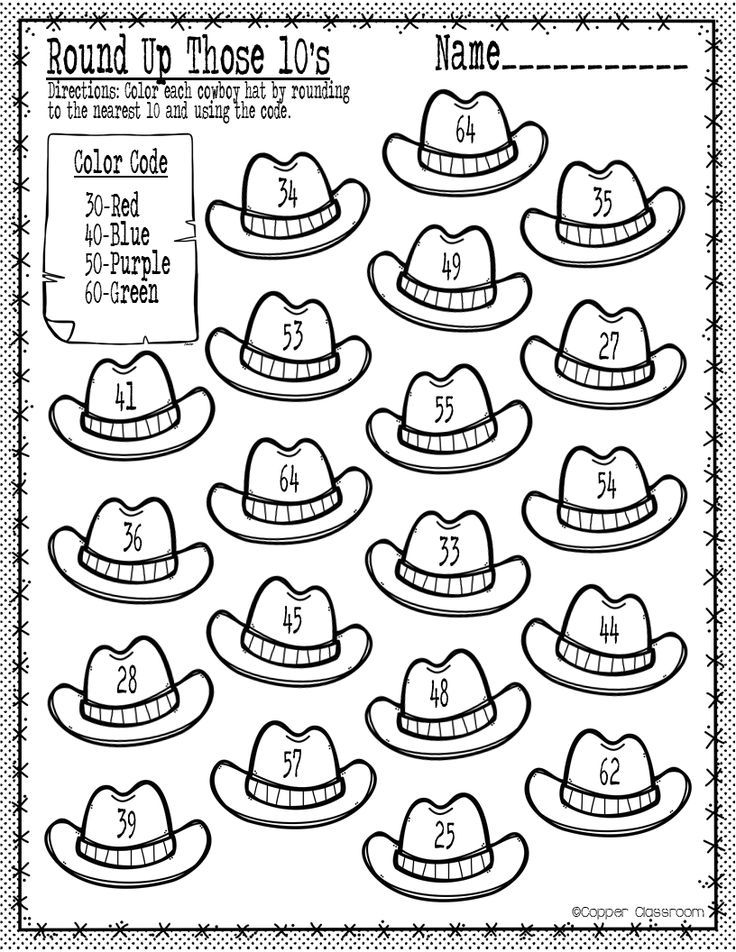 Free Rounding To The Nearest 10 Printable Rounding 