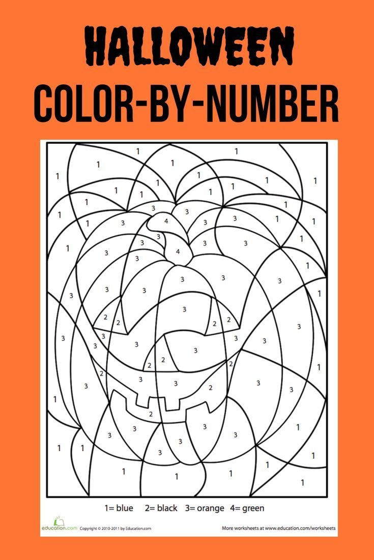 Halloween Color by Number Worksheet Education 
