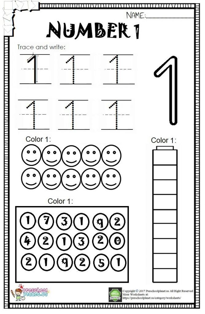 Number 1 Worksheet For Kids Preschoolplanet Preschool 