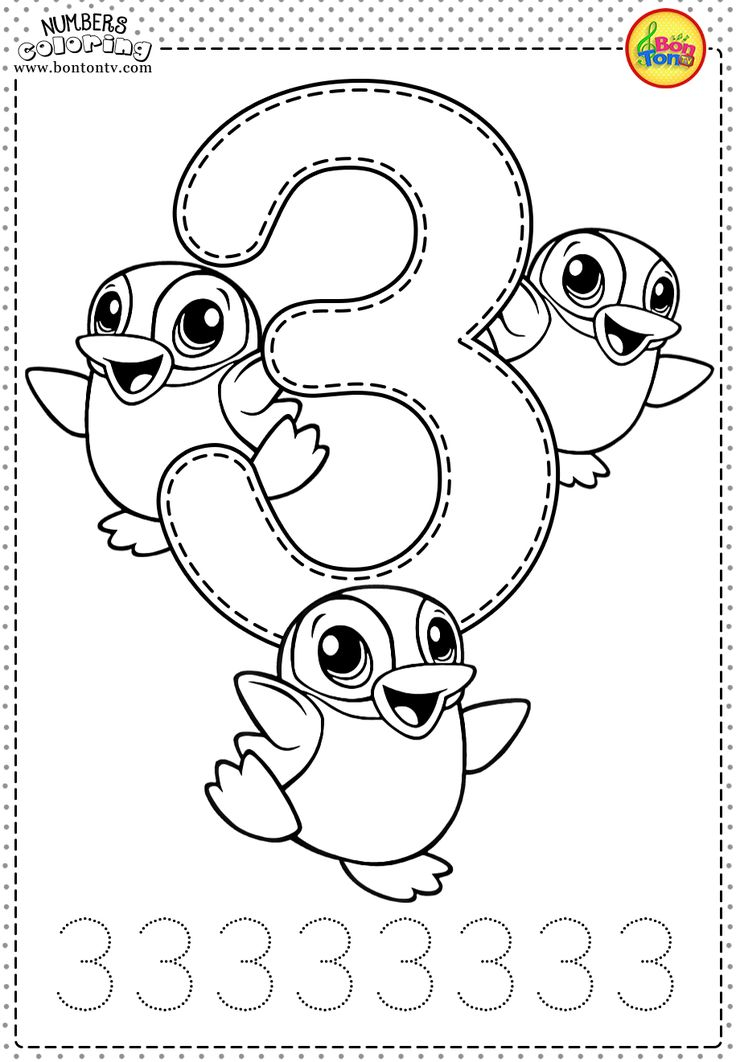 Number 3 Preschool Printables Free Worksheets And 