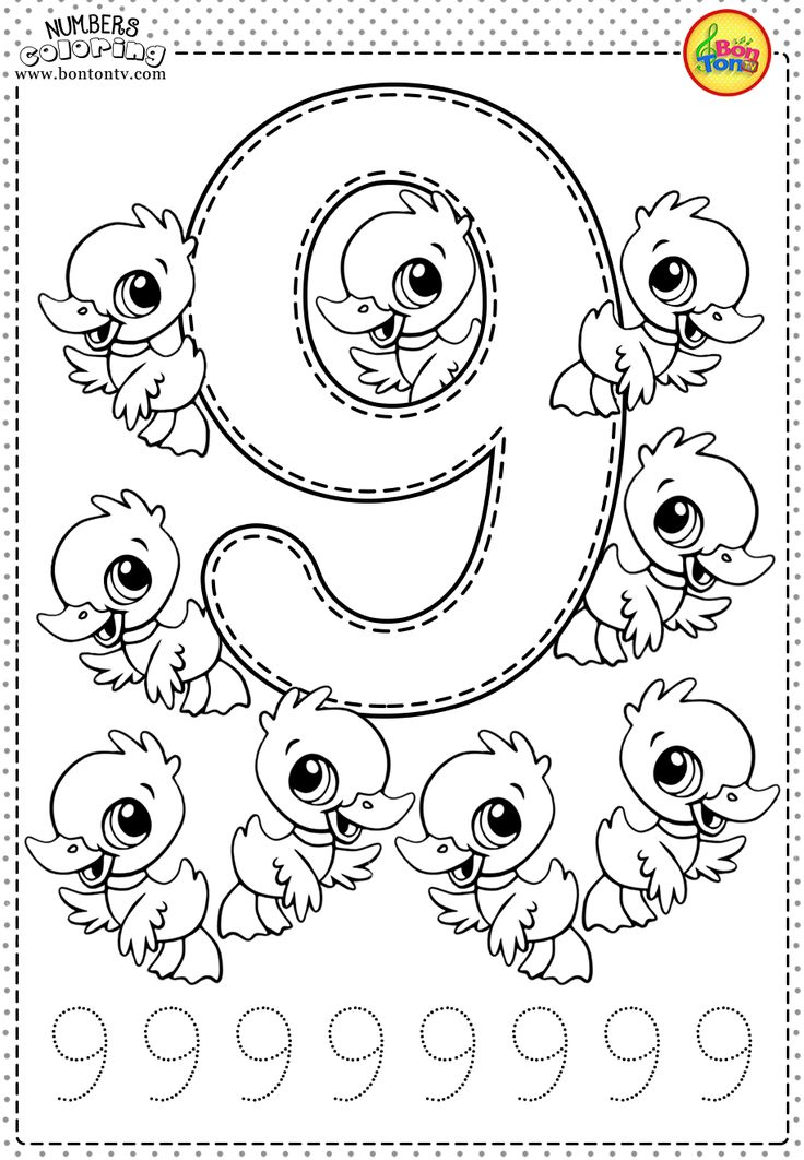 Number 9 Preschool Printables Free Worksheets And 