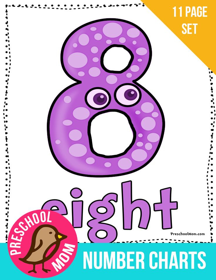 Number Preschool Printables Numbers Preschool Printables 