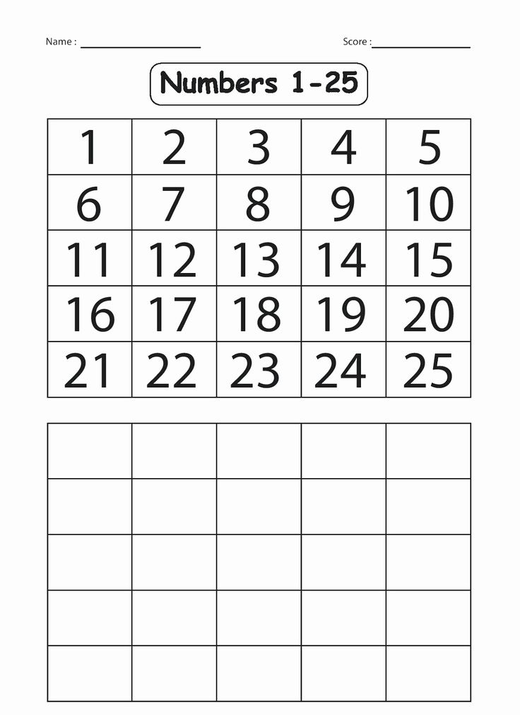 Numbers 1 50 Worksheet For Kindergarten Kindergarten 