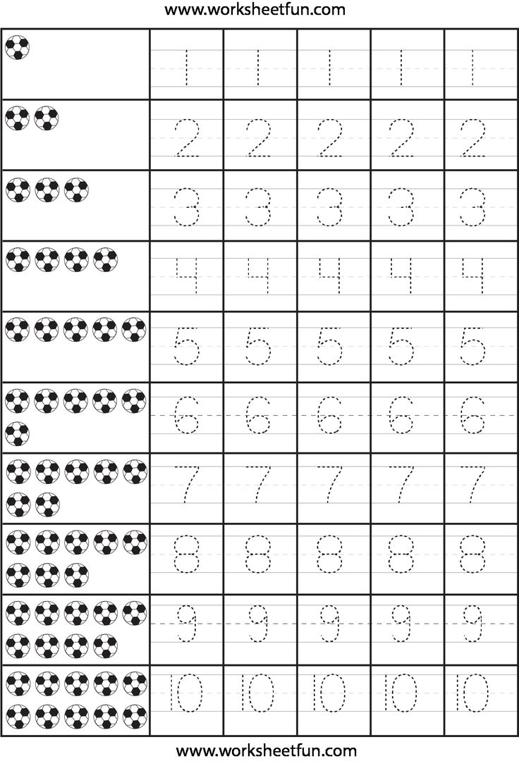 Printable Number Tracing Worksheets 1 20 The Best 