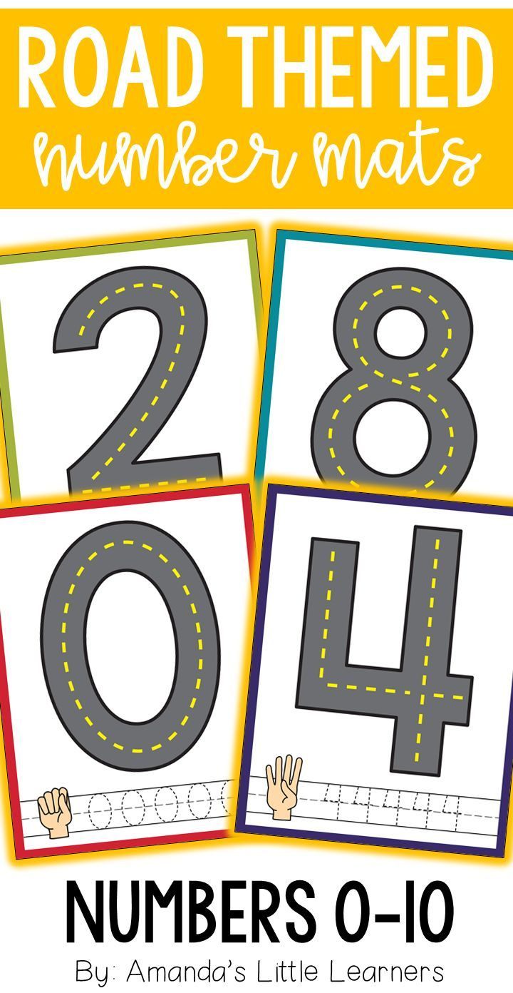 Road Themed Number Mats Playdough Or Cars Learning 