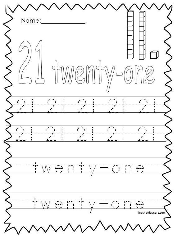 10 Printable Numbers 21 30 Tracing Worksheets Etsy 