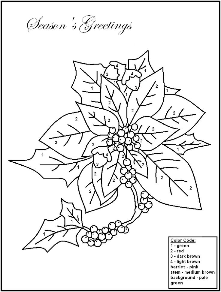 Christmas Color By Numbers To Download And Print For Free Christmas Color By Numbers To Download And Print For Free