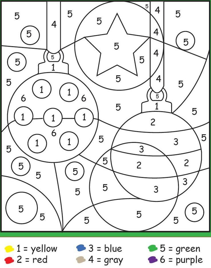 Christmas Ornaments Color By Number Christmas Christmas Ornaments Color By Number Christmas