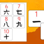 FREE Chinese Mandarin 0 10 Number Flash Cards