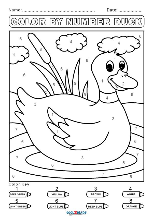 Free Color By Number Worksheets Cool2bKids 