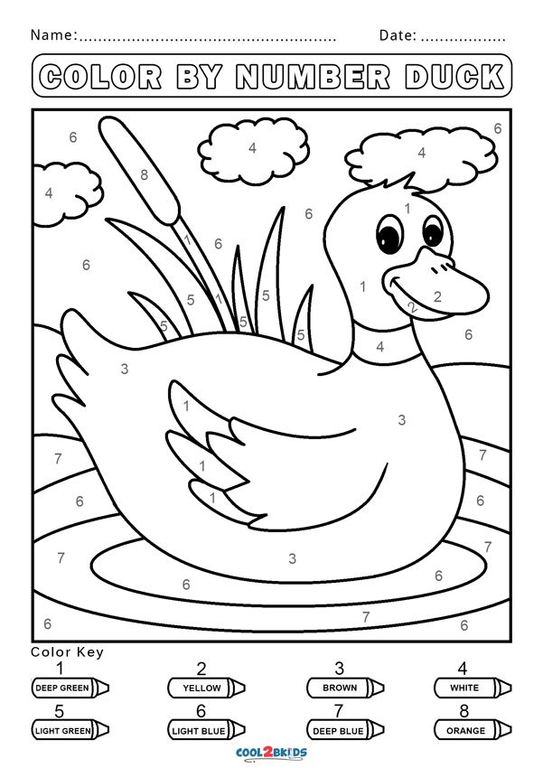 Free Color By Number Worksheets Cool2bKids Free Color By Number Worksheets Cool2bKids