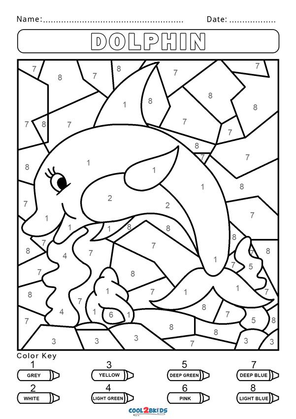 Free Color By Number Worksheets Cool2bKids Printables