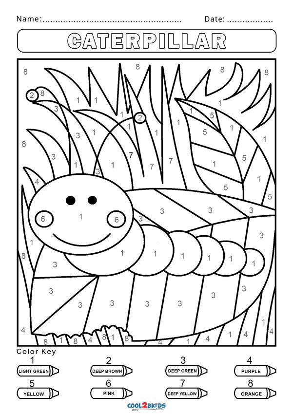 Free Color By Number Worksheets Cool2bKids Free Color By Number Worksheets Cool2bKids
