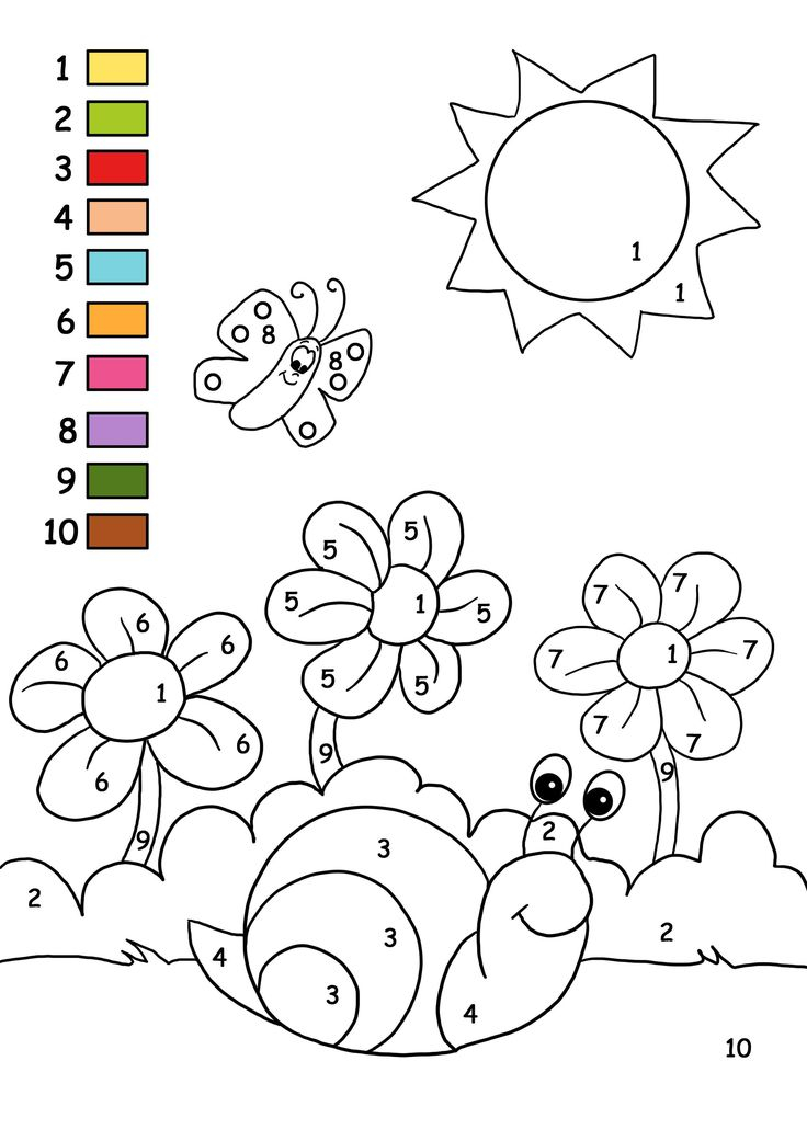 Kids Paint By Numbers Kindergarten Coloring Pages 