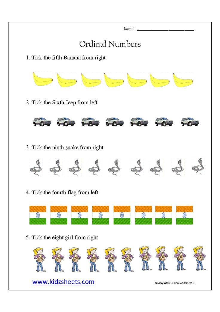 Kidz Worksheets Kindergarten Ordinal Numbers Worksheet6