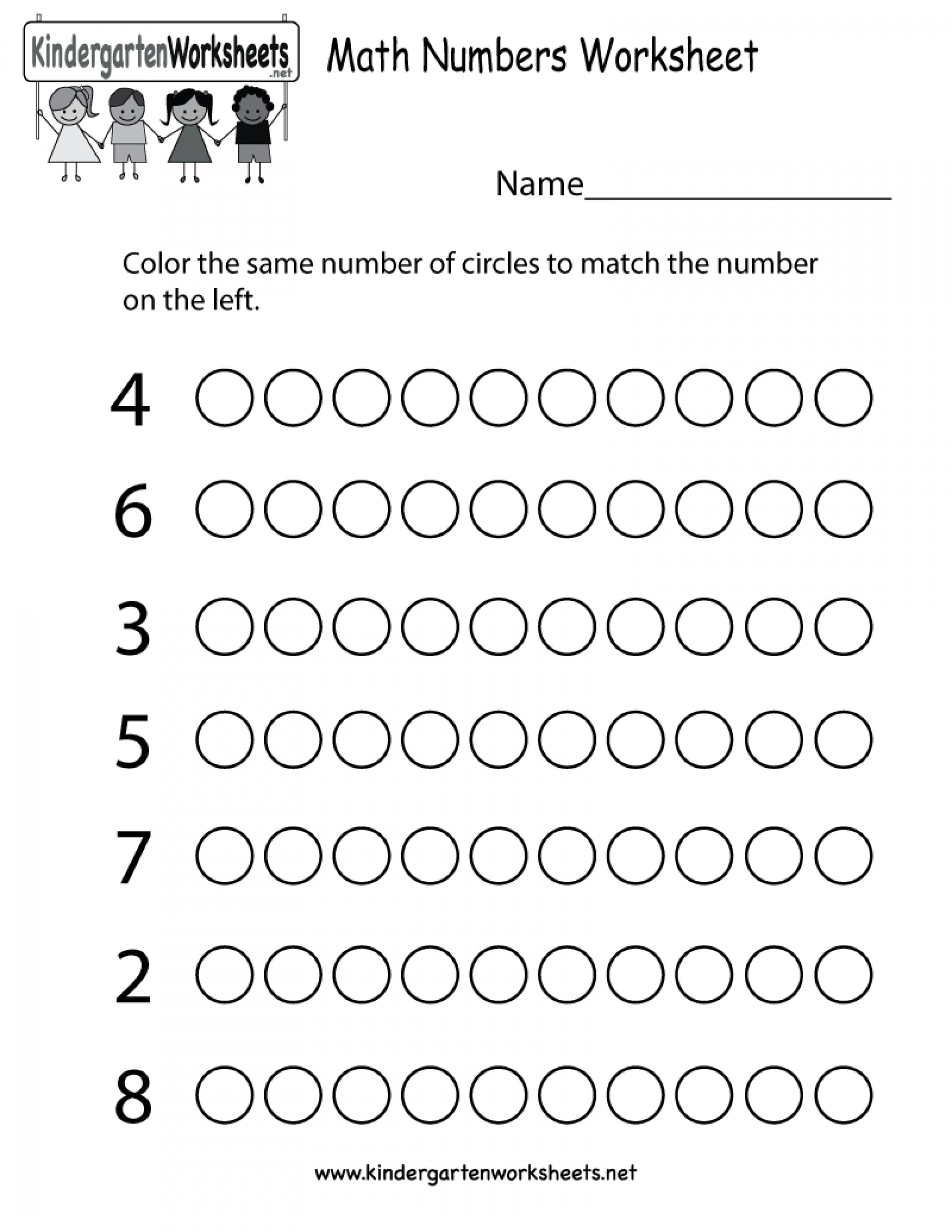 Math Worksheets Pre K Unique Prek Addition Counting Db Math Worksheets Pre K Unique Prek Addition Counting Db