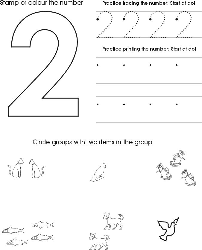 Number Two Worksheet Free Preschool Printable 