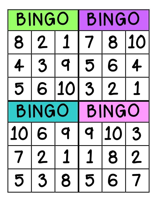 Numbers 1 10 Bingo Educativo De