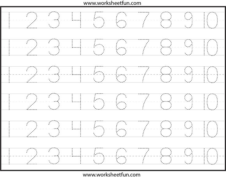 Pin By ANA G On Tracing Worksheets Preschool 