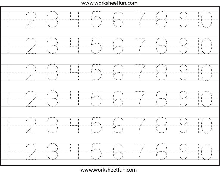 Pin By ANA G On Tracing Worksheets Preschool