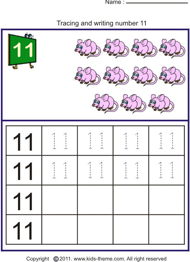 Writing Number 11 Writing Numbers Preschool Worksheets 